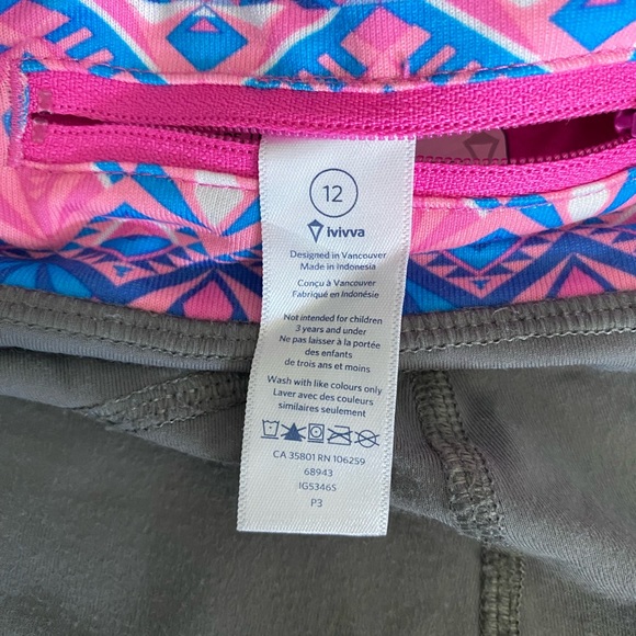 Ivivva Legging Pant - Picture 3 of 5